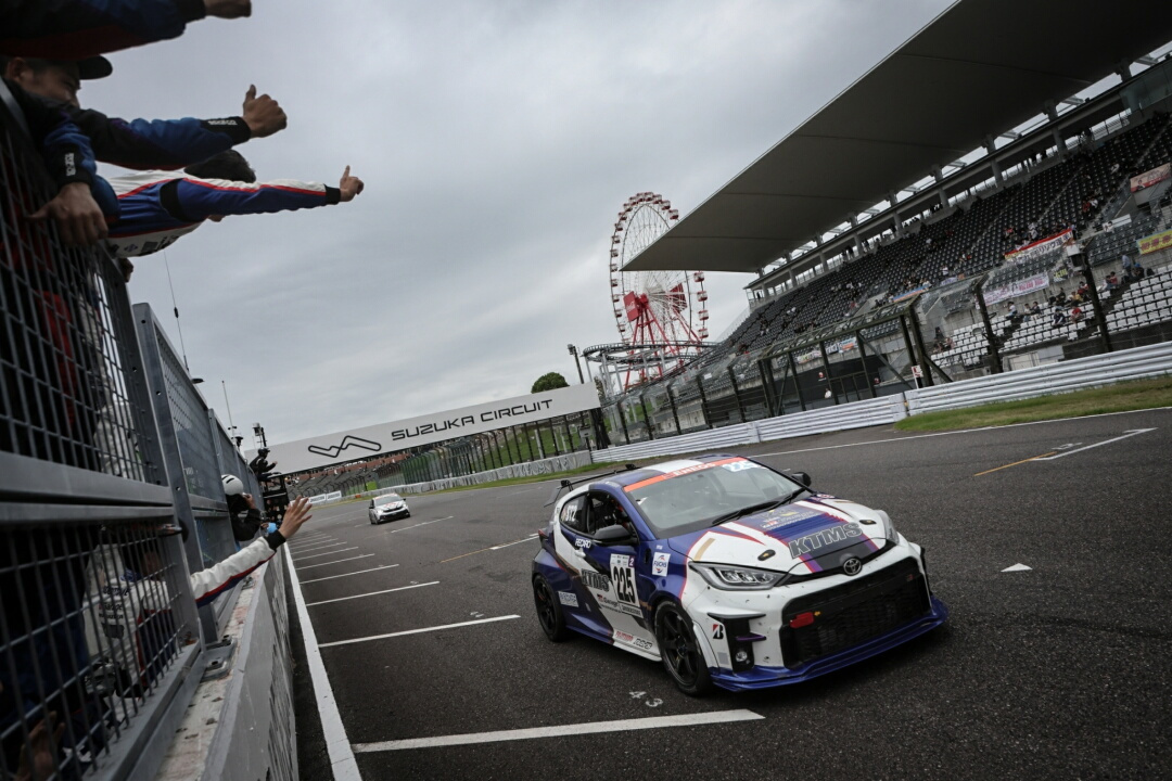 SUZUKA