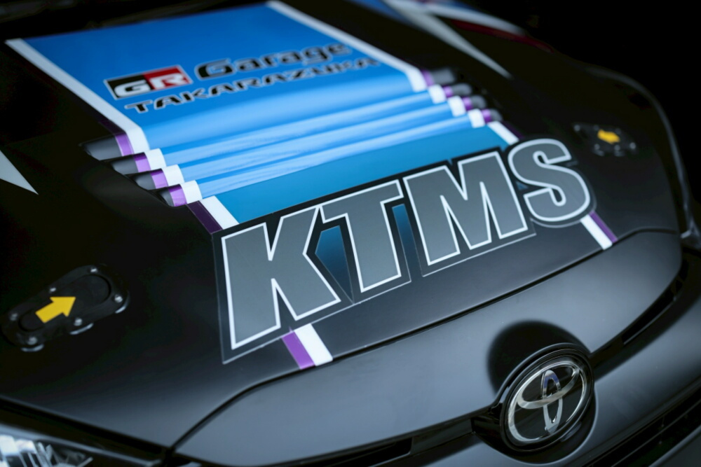 ktms-r4-008.jpg