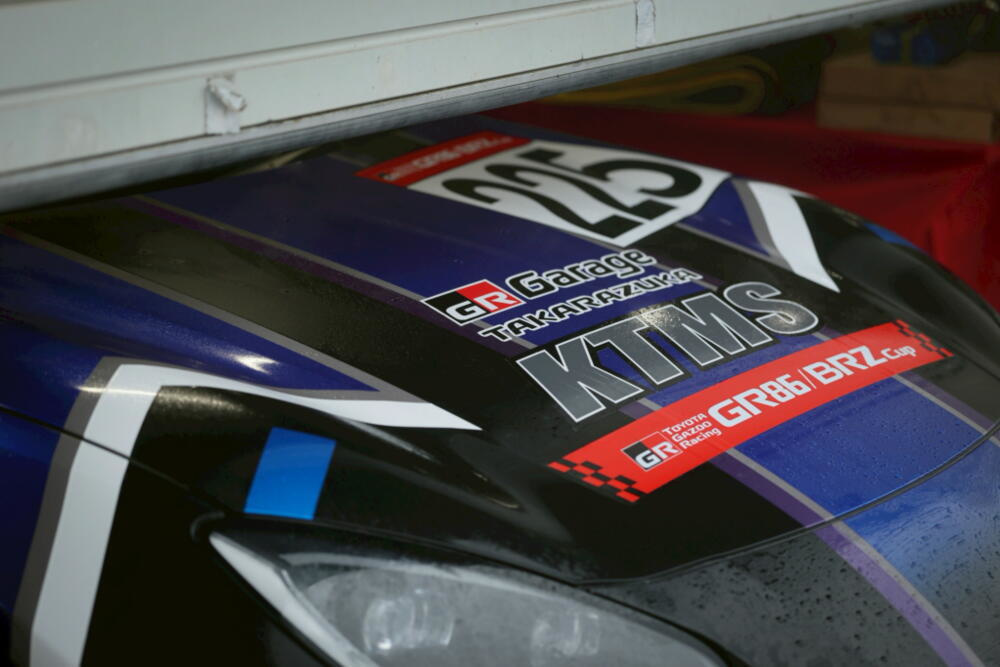 2026-86-r1-0007.jpg