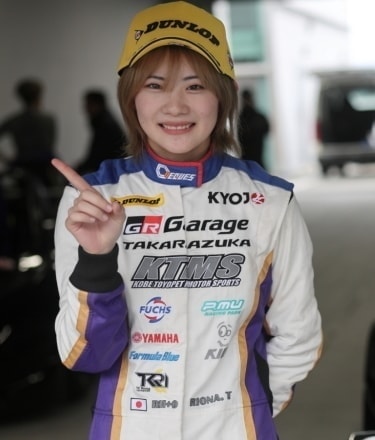 富下 李央菜